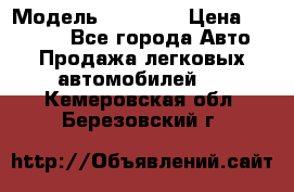  › Модель ­ 21 099 › Цена ­ 45 000 - Все города Авто » Продажа легковых автомобилей   . Кемеровская обл.,Березовский г.